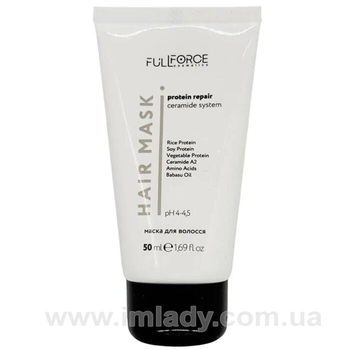 Маска для волосся з протеїнами Full Force protein repair ceramide system 50 мл